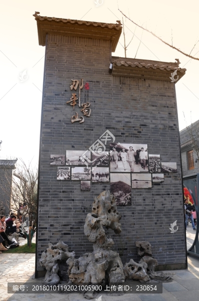 徽派建筑,合肥半邊街