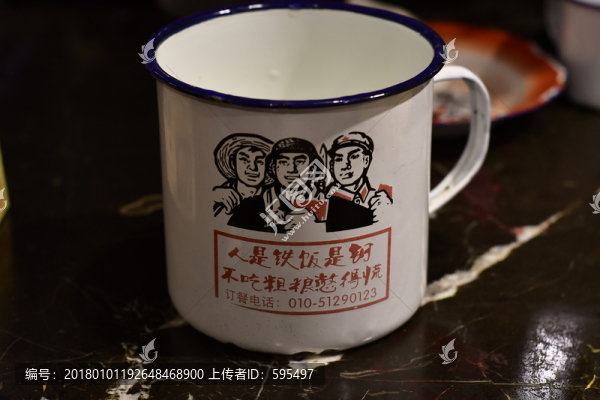 搪瓷缸