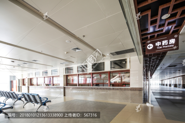 柳州中醫(yī)院