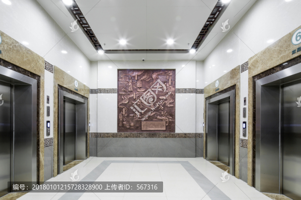 柳州中醫(yī)院
