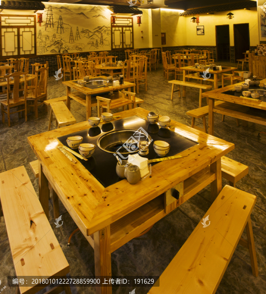 火鍋店