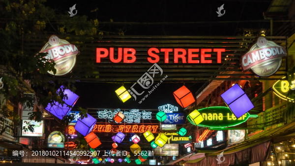 暹粒,酒吧街夜景