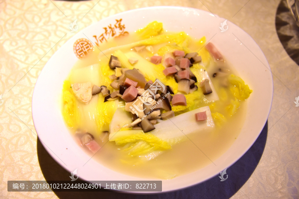 上湯娃娃菜