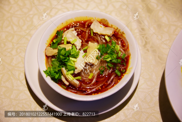 大腸酸辣粉
