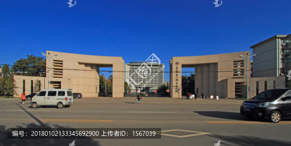 南大門