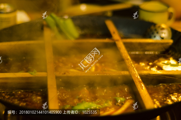 重慶火鍋