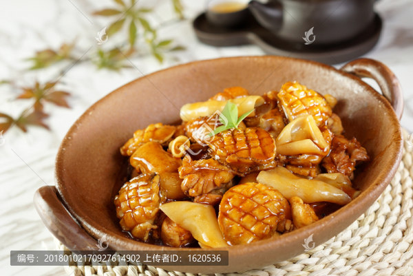 鮑魚