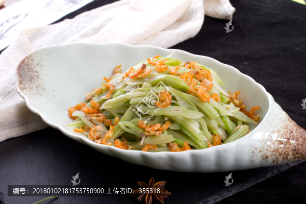 蕓豆,蝦米,海米