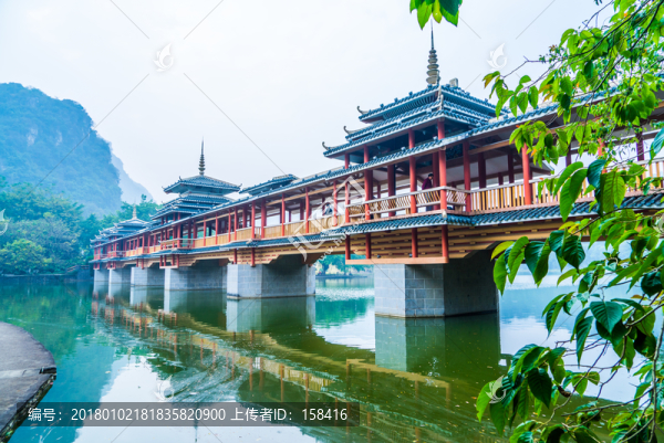 柳州龍?zhí)豆珗@風雨橋