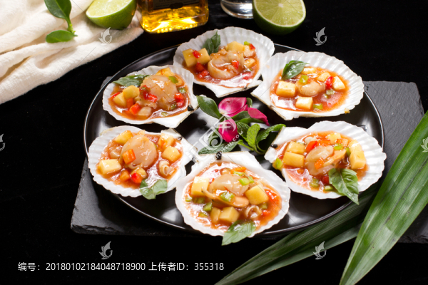 扇貝,海味海鮮,海鮮特產(chǎn)