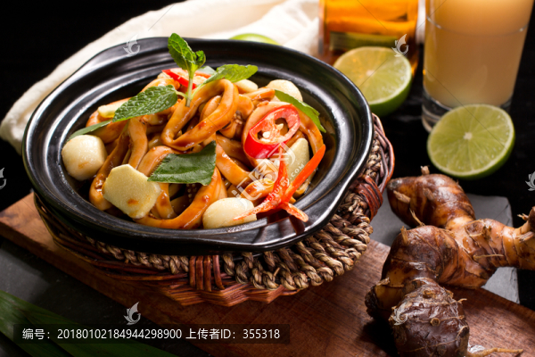 魷魚(yú)圈,蓋飯,美食