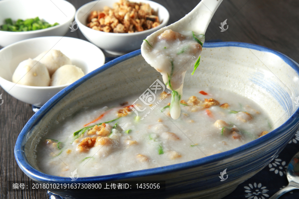 油炸芋艿羹