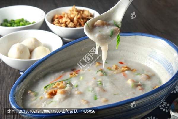 油炸芋艿羹
