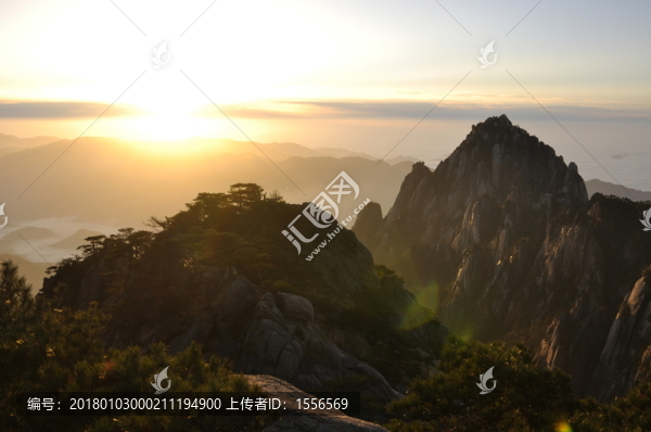 黃山