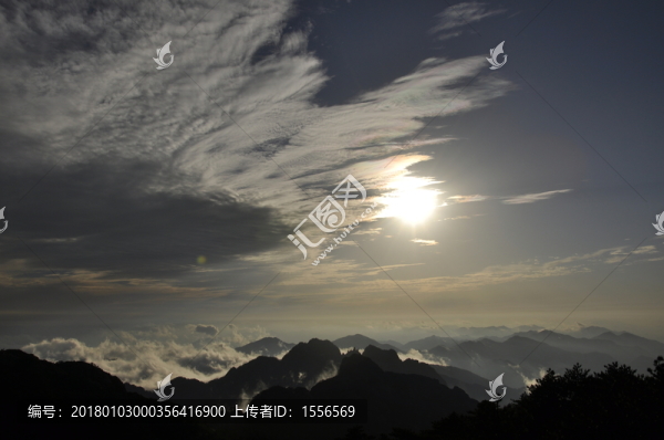 黃山