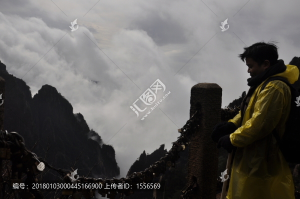 黃山