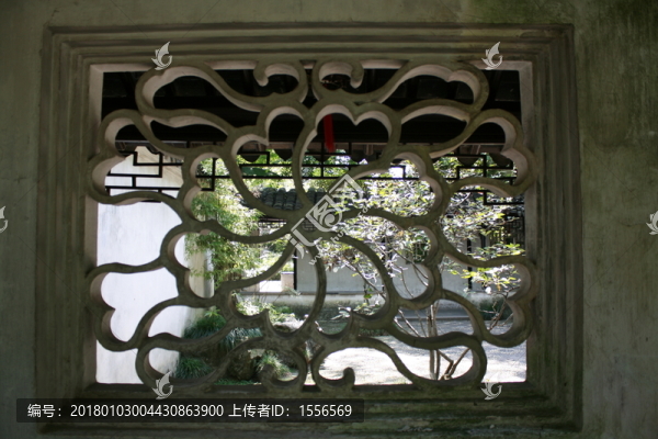 蘇州園林