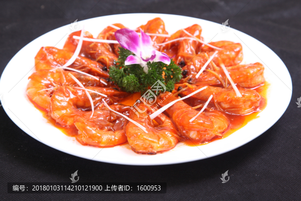 油燜大蝦