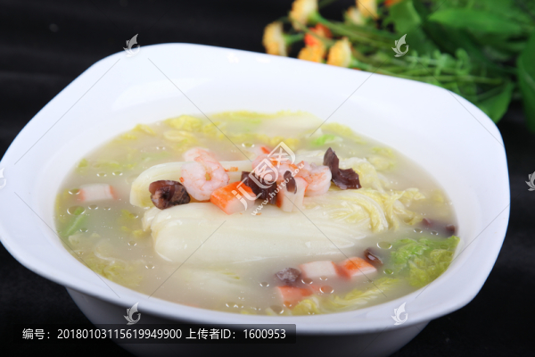 上湯娃娃菜