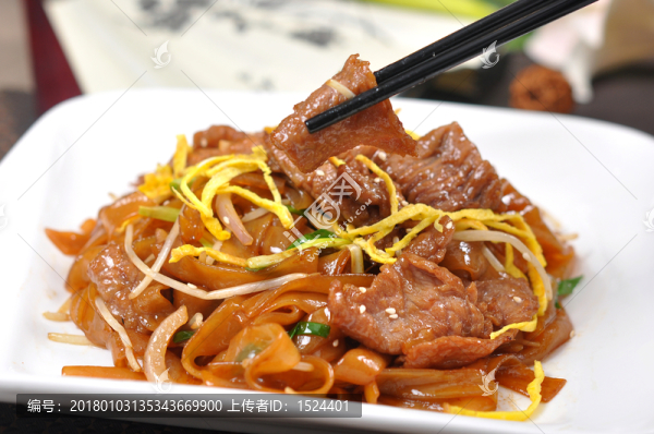 干炒牛河