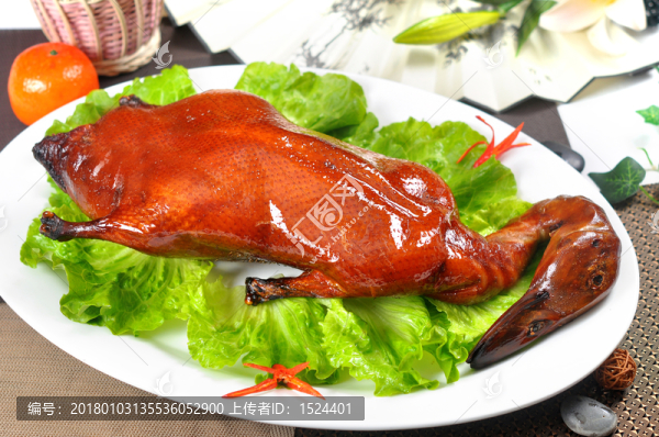 片皮鴨