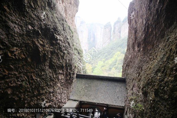 雁蕩山觀音洞