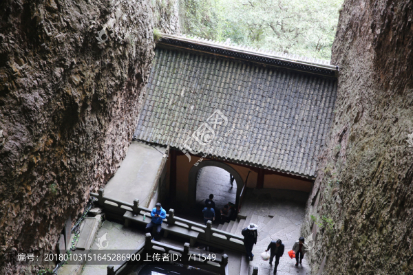 雁蕩山觀音洞
