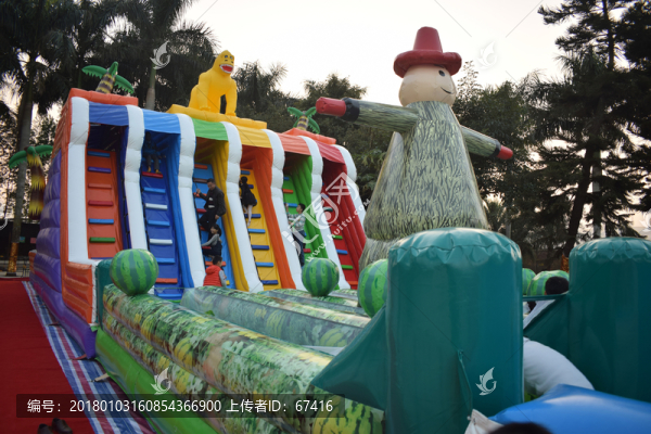兒童樂園