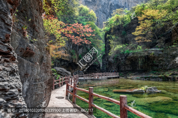 焦作云臺山風(fēng)光