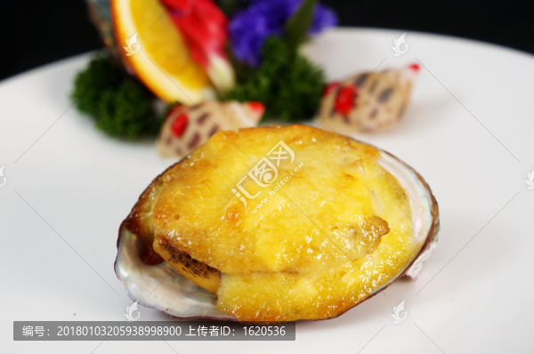 芝士焗鮑魚