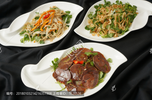 涼拌菜