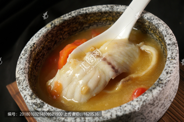 鮮魚湯