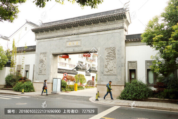 別墅區(qū)人口