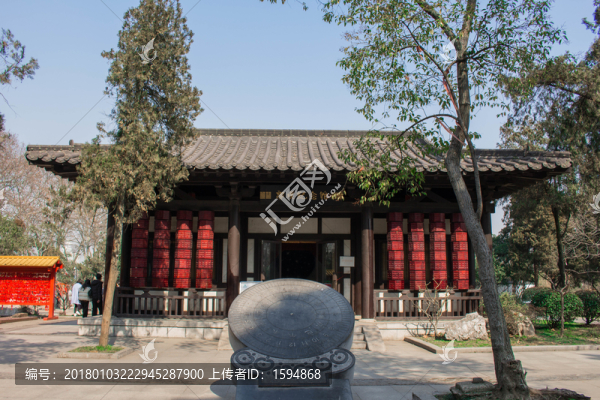 古人紀(jì)念館