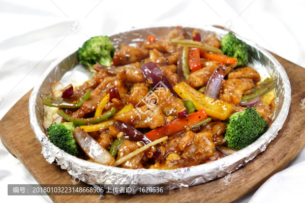 鐵板牛肉