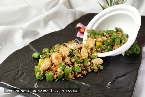 青椒炒飯