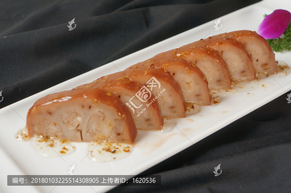桂花藕