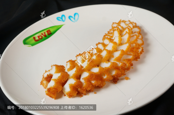 魷魚筒