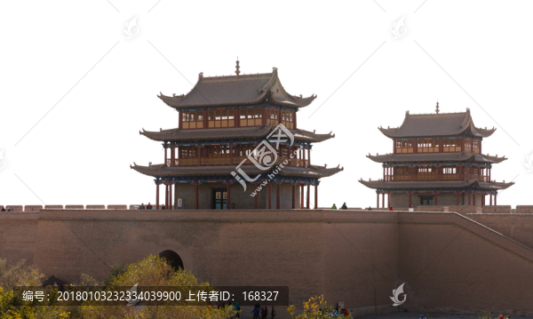 嘉峪關