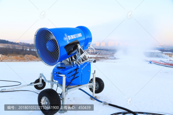 造雪機