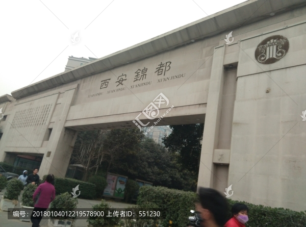 西安,隨手,動物,風景