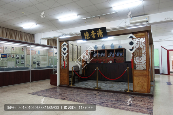 北京中醫(yī)藥博物館,老藥鋪