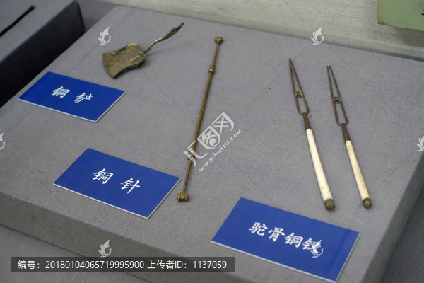 北京中醫(yī)藥博物館,醫(yī)療器械
