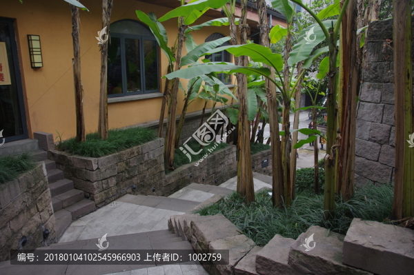 重慶天地