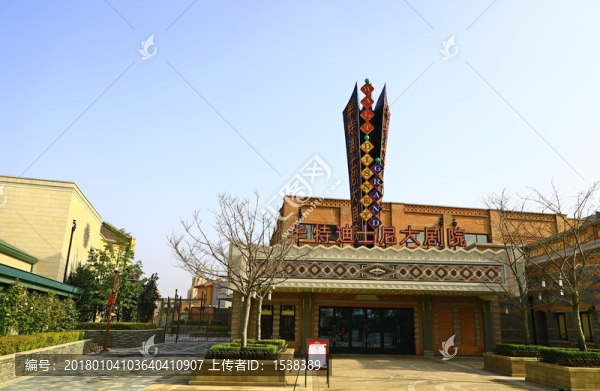 迪士尼小鎮(zhèn),華特迪士尼大劇院-匯圖網(wǎng) www.fosd68.com 迪士尼小鎮(zhèn),華特迪士尼大劇院