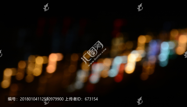 光暈