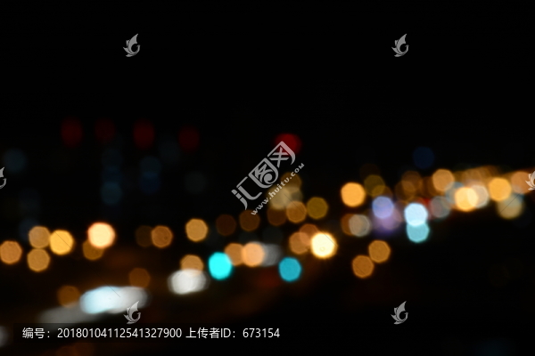 光暈