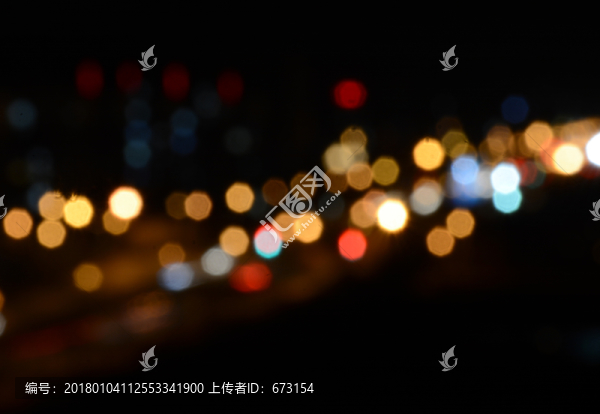 光暈