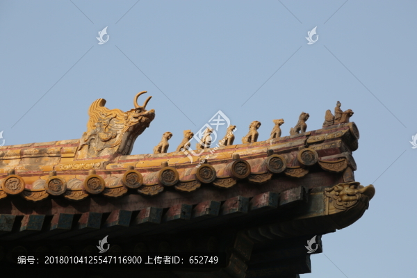 琉璃屋脊,吻獸,故宮琉璃