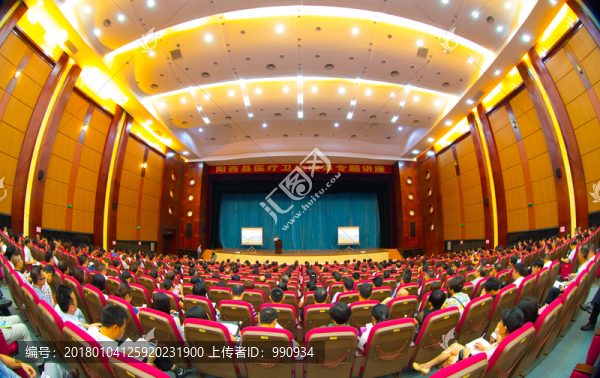 大型會議,會議室,講座